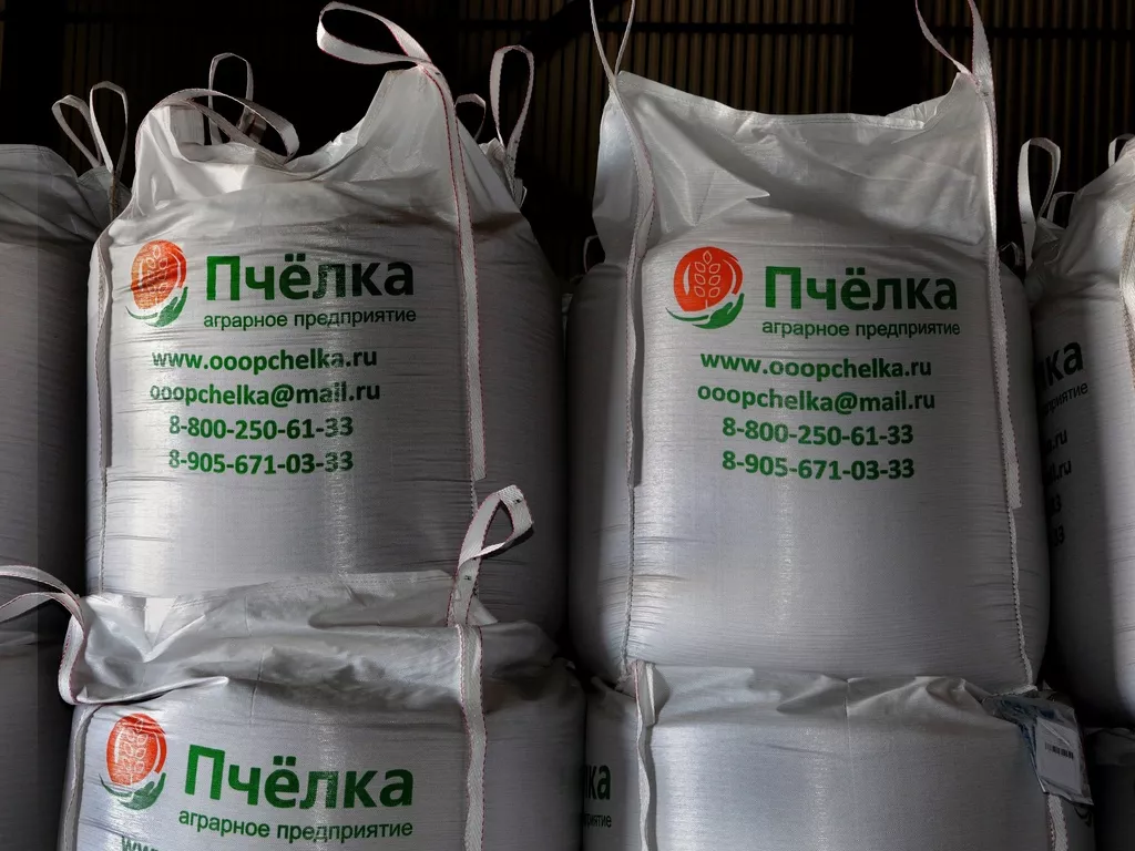 Фотография продукта Пшеница продовольственная 4-й класс ГОСТ